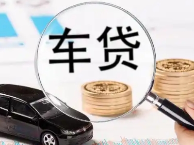 朝阳企业贷款到期无法偿还，会有什么具体后果？